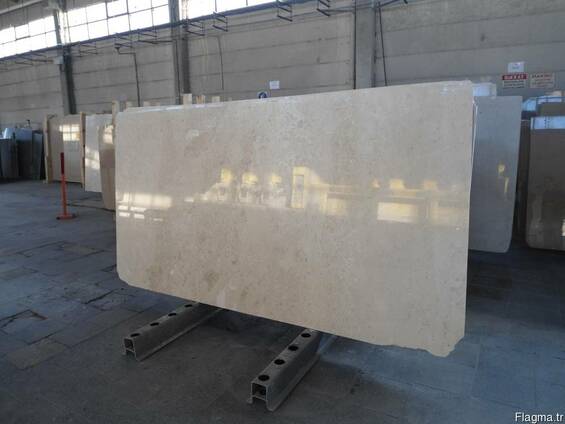 Prinouva beige; plitki slaby