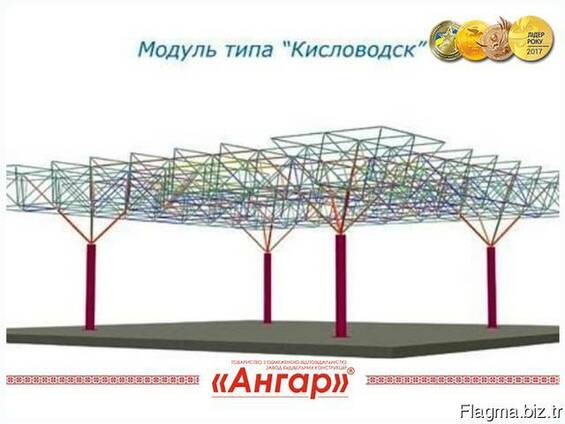 Продам ангар типа Кисловодск