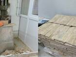 Travertine - photo 1