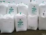 Urea b карбамид б - photo 1