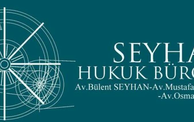 Юридическая Консультация