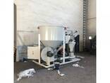 Asphalt plant fiber granul dosing system - photo 2