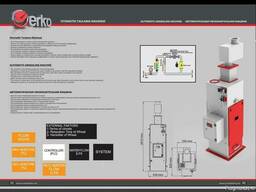Автоматическая увлажнительная машина для мукомольных