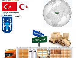 Автотранспортные грузоперевозки из Анкары в Анкару с Logistic Systems