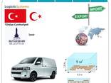 Автотранспортные грузоперевозки из Измира в Измир с Logistic Systems - фото 2
