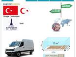 Автотранспортные грузоперевозки из Измира в Измир с Logistic Systems - фото 3