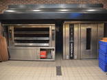 Bakery Ovens and Bakery Equipment, Turn-Key Bakery Systems - фото 1