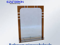 Banyo aynası