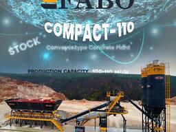 Бетонный завод fabomıx compact-110 | новый проект