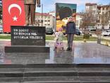 Bir çocuğa dadı - photo 1