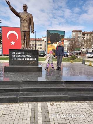 Bir çocuğa dadı