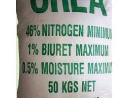 Buy Urea 46% Granulr Fertilizer