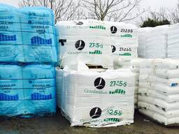 Buy Urea Granular