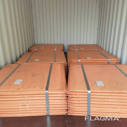 Copper cathodes "Electrolytic class A" (99.97% - 99.99%)