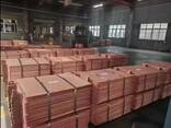 Copper cathodes "Electrolytic class A" (99.97% - 99.99%) - photo 2