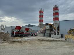 Cтационарный бетонный завод (ACS Mühendislik) 100 м3 / Turkey - tel: 0090533140 50 54
