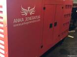 Дизельные Генераторы - фото 1