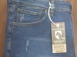 Джинсы оптом "Ультракомфорт" от "Bedew" - фото 5