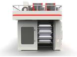 Flexo printing machines - фото 3