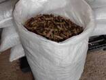 Fuel wood pellets in granules - photo 1