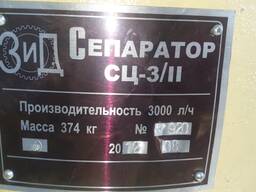 Gemi yakıt ayırıcıları