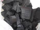 Hardwood Charcoal - photo 1