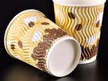 High Class Paper Cup Making Machine - photo 17
