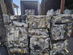 High Purity Aluminium Extrusion Scrap 6061 6063 2000 MT Available Recycling Material