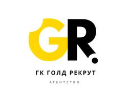 HR-менеджер