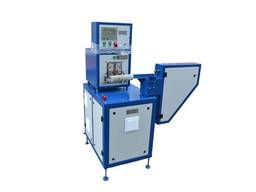 Индукционная закалочная установка