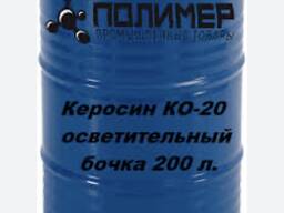 Керосин