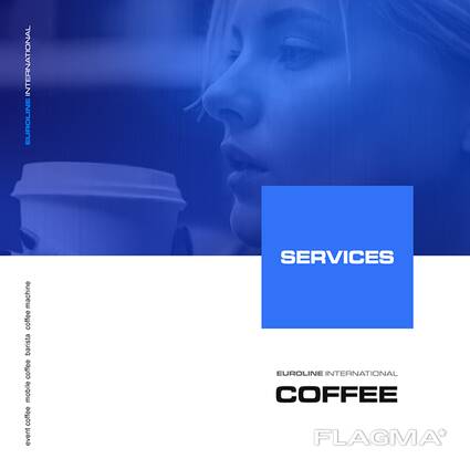 Кофейные услуги в Турции