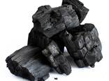 Kömür yüksek karbonlu ürün - photo 1