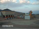 Mechanical Stabilization Plant - photo 1