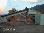 Mechanical Stabilization Plant - photo 2