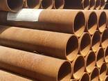 Metal borular/ metal pipes - фото 3