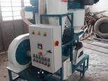 Микрокальцитное оборудование - фото 2