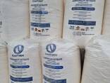 Mineral fertilizers - photo 1