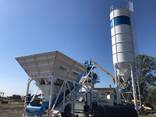 Мобильный Бетонный завод M 60 SNG (60m³/h) - фото 1