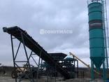 Мобильный Бетонный завод МОБИКОМ 45 м3/ч - фото 3