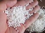 N21 Ammonium Sulfate Urea 46 Agricultural Use Nitrate Fertilizer for sale - photo 1