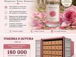 Натуральная розовая вода 100% продукт - photo 2