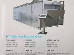 Оборудование для обжарки семечек и орехов