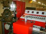 Оборудование для производство сахара рафинада TYO 40CP - фото 2