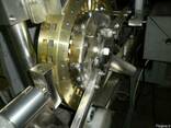 Оборудование для производство сахара рафинада TYO 252 CP - photo 1
