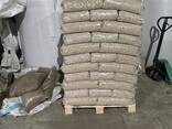 Odun pelletı ( Топливные древесные пеллеты ) - photo 2
