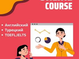 Онлайн уроки Английского и Турецкого