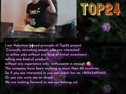 Online job