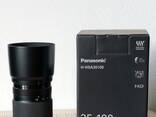Panasonic Lumix GH5, 12-35 mm f2.8II, 35-100 mm F2.8II ve 7-14 mm F4 lenslerle birlikte. - photo 2