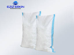 Polypropylene bag wholesale